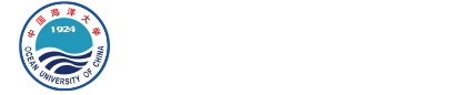 中国海洋大学图书馆